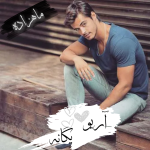 Negar_۲۰۲۲۰۹۰۷_۱۵۵۰۲۴.png