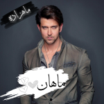 Negar_۲۰۲۲۰۹۰۷_۱۵۴۶۵۳.png