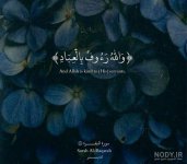 nody--1635645378.jpg