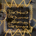 Negar_۲۰۲۲۰۹۰۷_۲۲۴۷۴۳.png