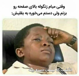 Negar_۲۰۲۲۰۷۲۹_۲۰۴۸۲۸.png