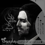 Negar_۲۰۲۲۰۹۱۶_۱۷۱۴۴۶.png