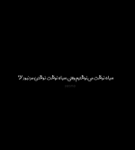 Negar_۲۰۲۲۰۹۱۶_۲۳۱۷۱۵.png
