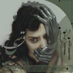 Negar_۲۰۲۲۰۹۱۷_۱۴۱۴۱۳.png Negar_۲۰۲۲۰۹۱۷_۱۴۱۴۱۳.png