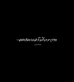 Negar_۲۰۲۲۰۹۱۷_۱۴۳۶۲۰.png