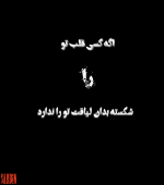 Negar_۲۰۲۲۰۹۱۸_۰۰۰۱۳۱.png