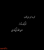 Negar_۲۰۲۲۰۹۱۷_۲۳۳۸۲۷.png