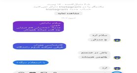 Screenshot_20220923-140707-1.jpg