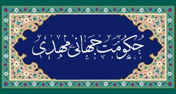 1664001080635.png