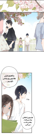 Negar_۲۰۲۲۰۹۲۷_۱۱۵۲۰۸.png