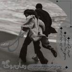 Negar_۲۰۲۲۰۹۲۷_۱۶۴۹۵۳.png