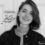 Negar_۲۰۲۲۰۹۲۹_۱۰۲۰۳۲.png