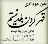 iranbanou2004059-10.jpg