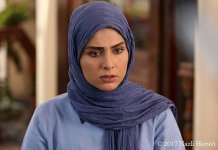 بازیگر-نقش-آفرین-در-سریال-آنام.jpg