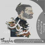 خیط-مات.png