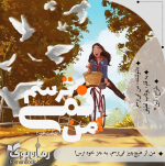 PicsArt Premium_07-01-05.41.26.png
