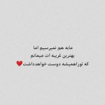 1577786720_beautiful-text-photos-20.jpg