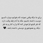1577786479_beautiful-text-photos-09.jpg