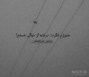 nody-تصویر-زمینه-طوسی-ساده-1631577443.jpeg