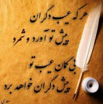 807410728-talab-org.jpg