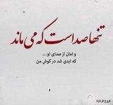 s69037_love-poem-11.jpg