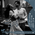 Negar_۲۰۲۲۰۹۳۰_۲۰۳۵۵۹.png