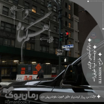 Negar_۲۰۲۲۱۰۰۳_۱۶۰۵۱۰.png Negar_۲۰۲۲۱۰۰۳_۱۶۰۵۱۰.png