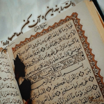 Negar_۲۰۲۲۱۰۰۱_۱۷۲۹۲۴.png