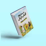 1665503302327.png 1665503302327.png