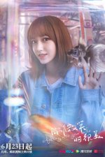 falling-into-your-smile-03.jpg