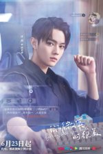 falling-into-your-smile-04.jpg