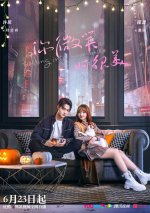 falling-into-your-smile-01.jpg