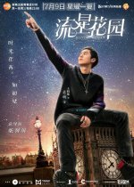 Meteor Garden94.jpg