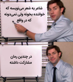Negar_۲۰۲۲۱۰۱۹_۱۹۰۱۵۳.png