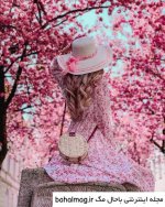 عکس-پروفایل-دخترونه-شیک-صورتی.jpg