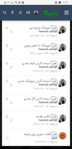 Screenshot_۲۰۲۲۱۰۲۱-۲۱۱۶۴۴_Chrome.jpg