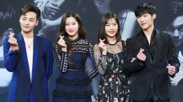 Kim-Min-Jae-Moon-Ga-Young-Joy-Woo-Do-Hwan.jpg