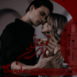 Negar_۲۰۲۲۱۰۲۶_۱۷۳۲۳۶.png