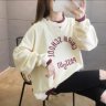 ★ Ha_Nill ★